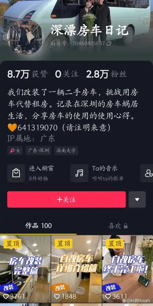 乞丐生活方式_乞丐实现美好生活的方法_乞丐的日常生活是什么样的