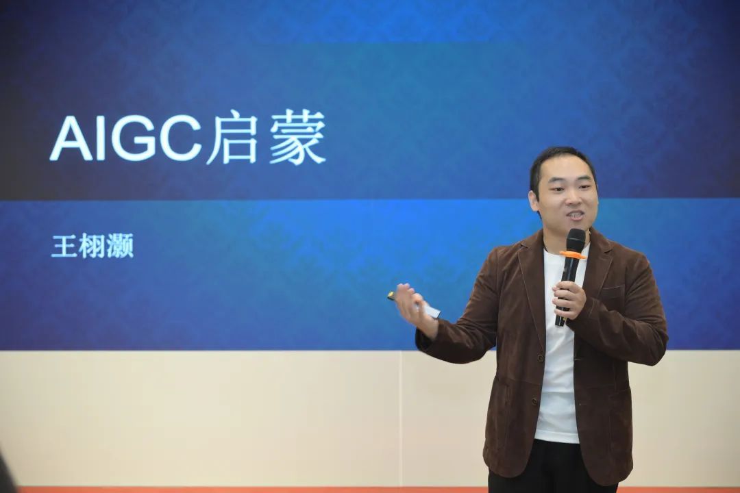 全新创业者思维_全新创业者思维_全新创业者思维