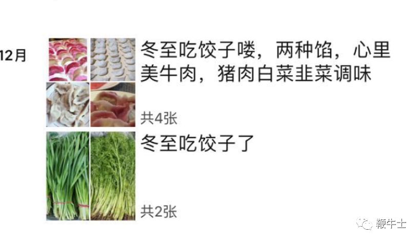 家庭日常采购表_种类日常家庭采买什么药品_家庭日常采买的种类
