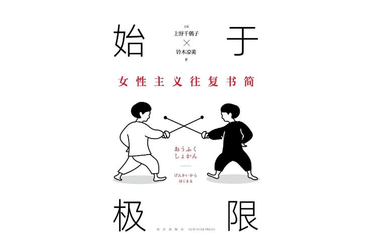 愚咖啡_愚咖啡_愚咖啡