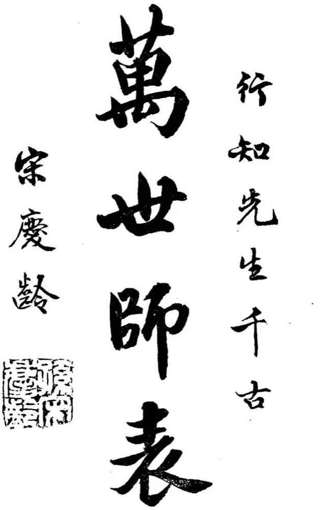 愚咖啡_愚咖啡_愚咖啡