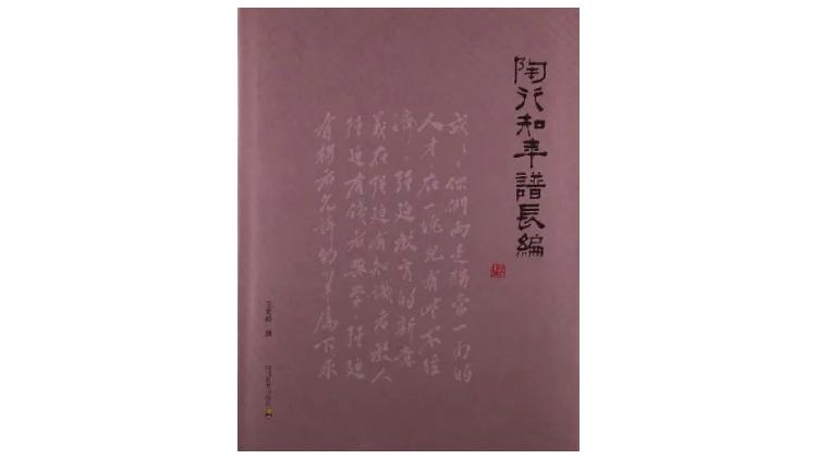 愚咖啡_愚咖啡_愚咖啡