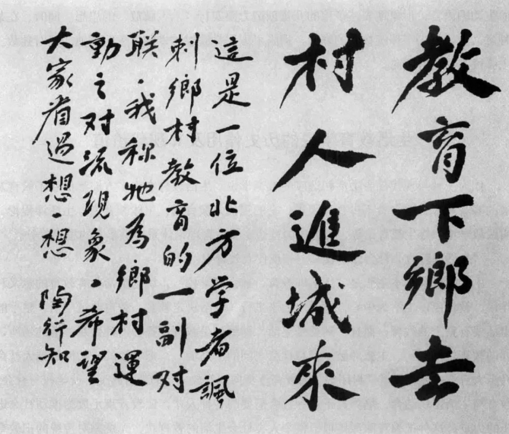 愚咖啡_愚咖啡_愚咖啡