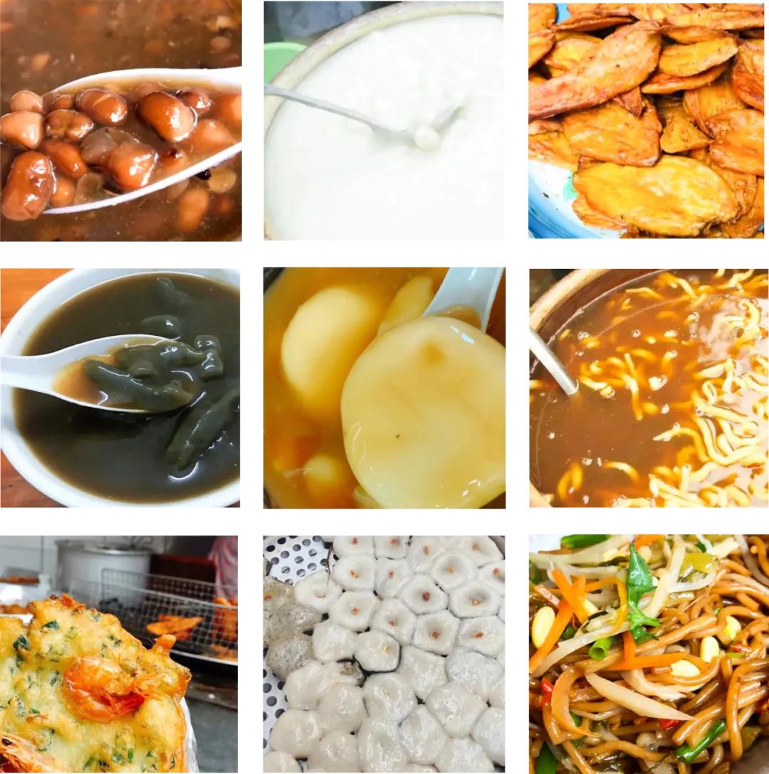 海口美食一条街在哪里_海口 美食_海口美食有哪些
