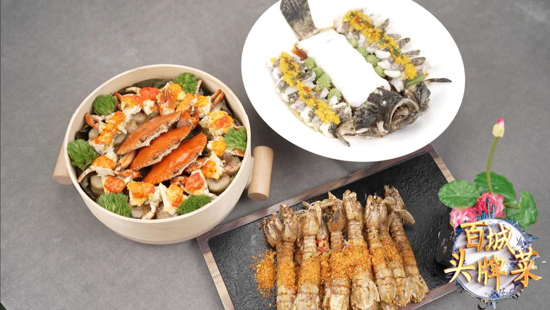 海口 美食_海口美食推荐必吃_海口美食一条街在哪里