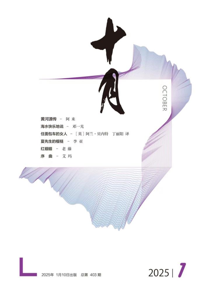 愚咖啡_愚咖啡_愚咖啡