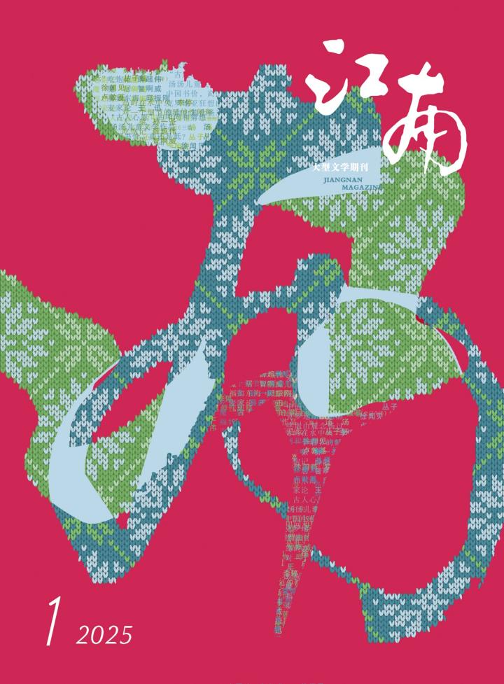 愚咖啡_愚咖啡_愚咖啡
