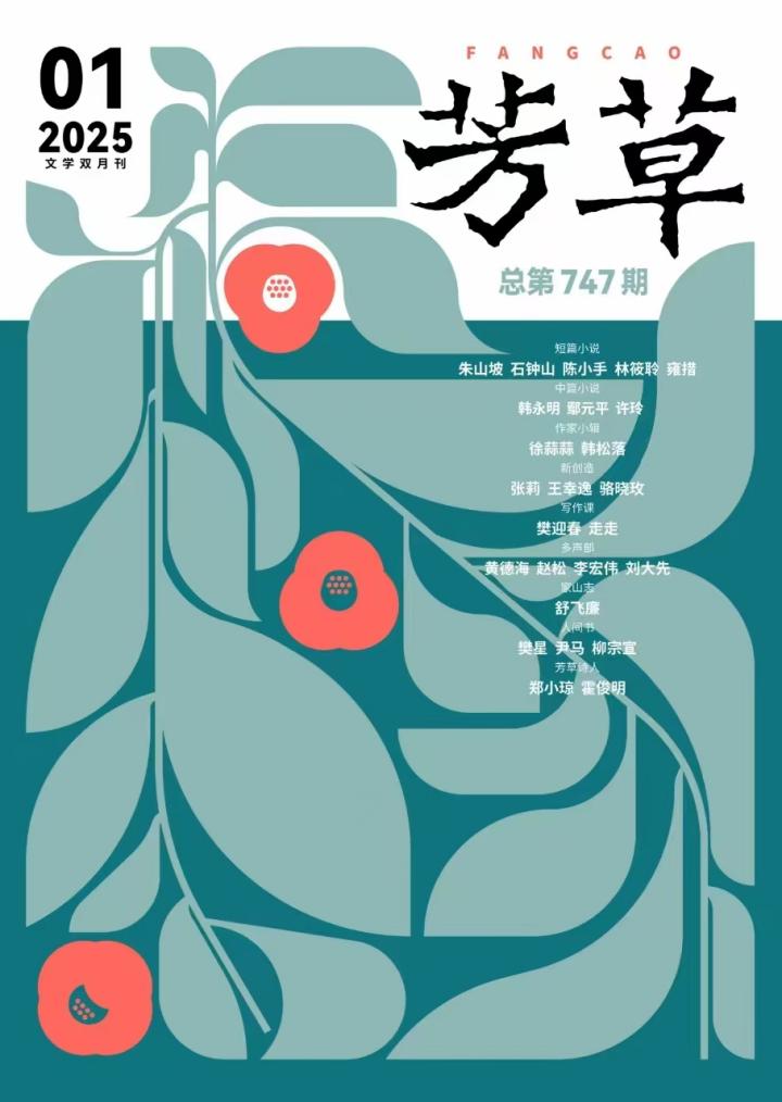 愚咖啡_愚咖啡_愚咖啡