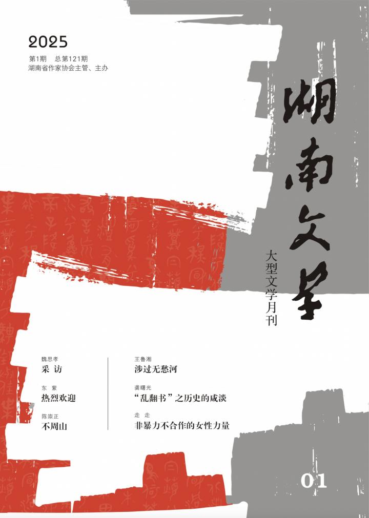 愚咖啡_愚咖啡_愚咖啡