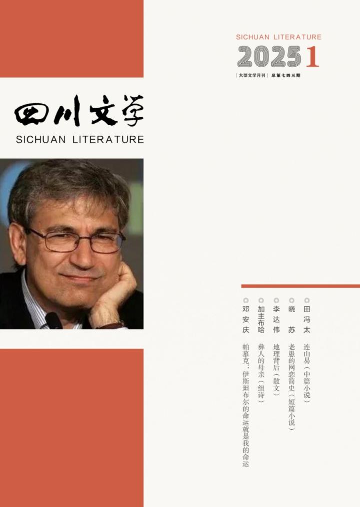 愚咖啡_愚咖啡_愚咖啡