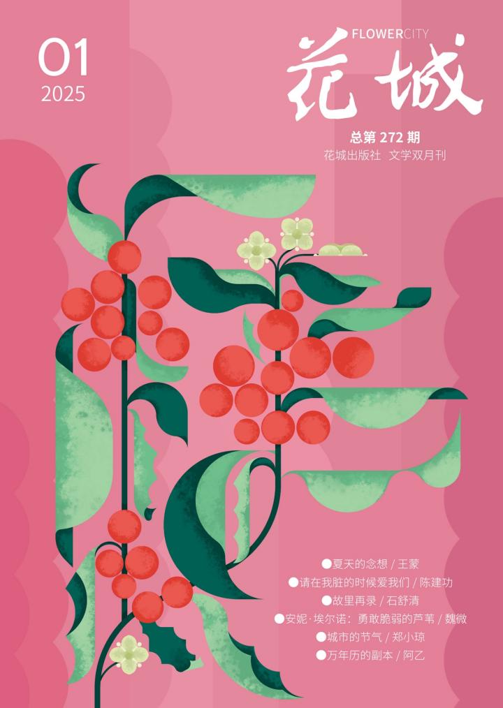 愚咖啡_愚咖啡_愚咖啡