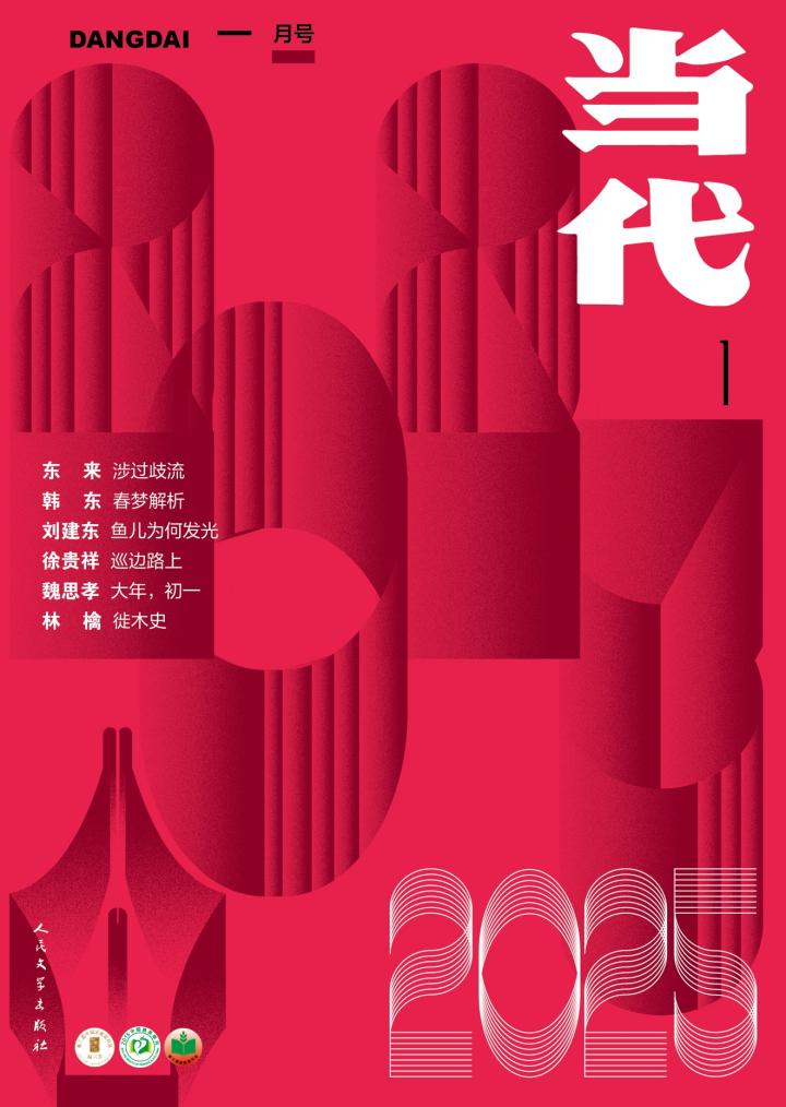 愚咖啡_愚咖啡_愚咖啡