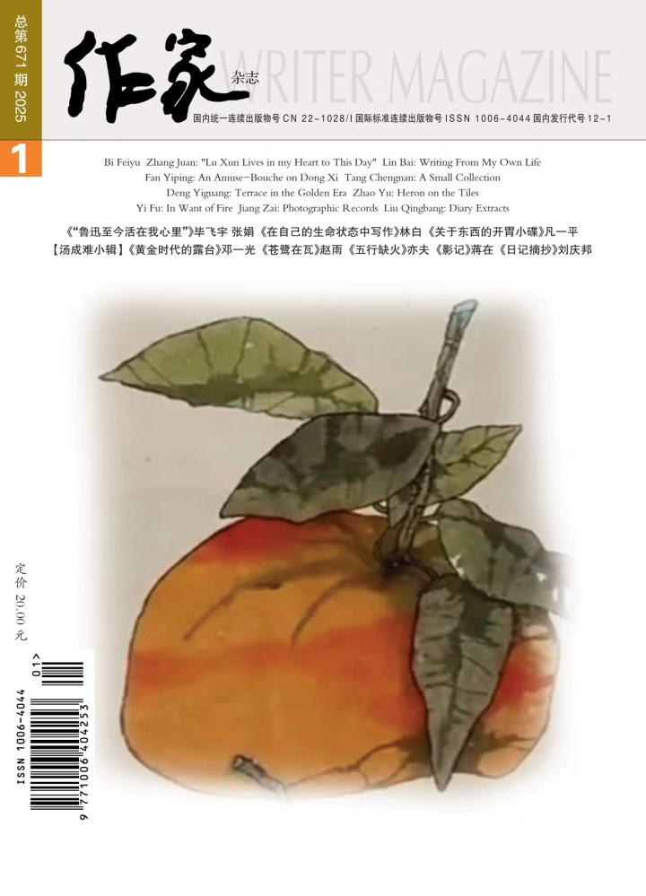 愚咖啡_愚咖啡_愚咖啡