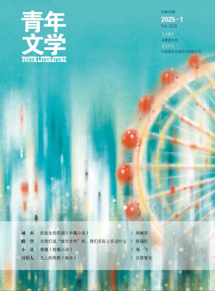 愚咖啡_愚咖啡_愚咖啡