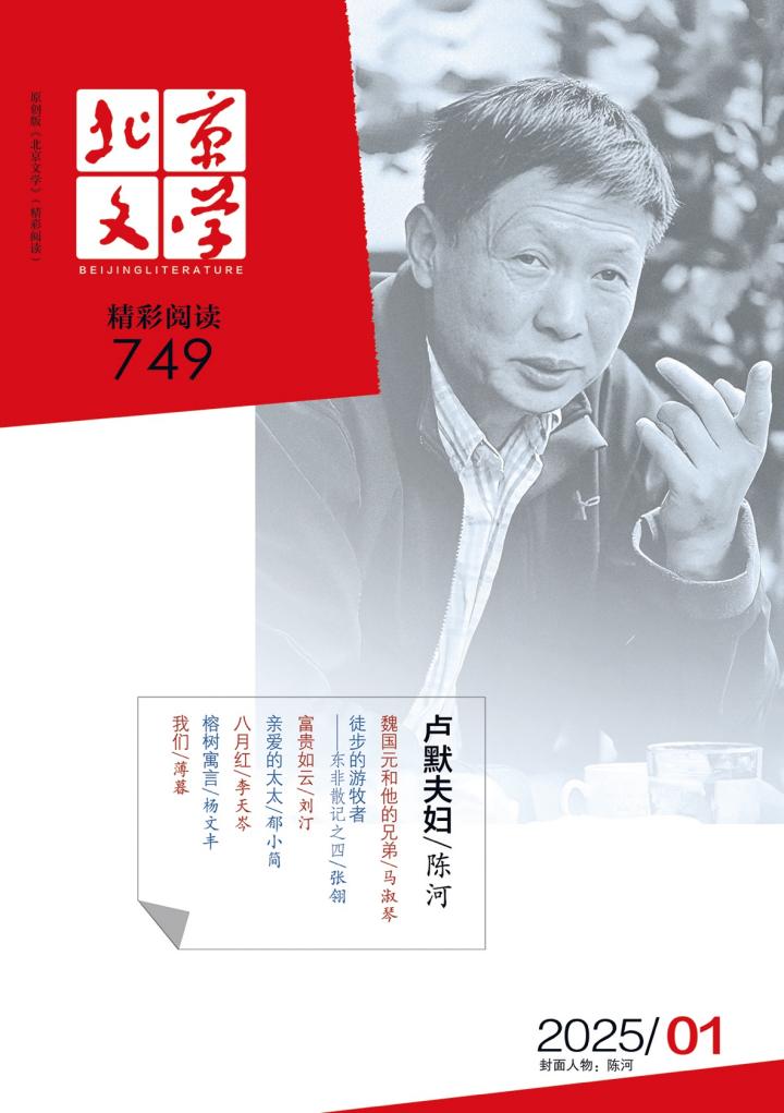 愚咖啡_愚咖啡_愚咖啡