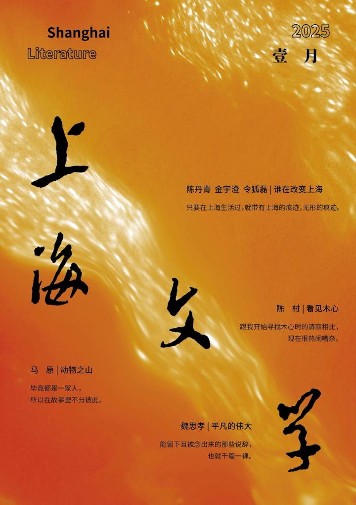 愚咖啡_愚咖啡_愚咖啡