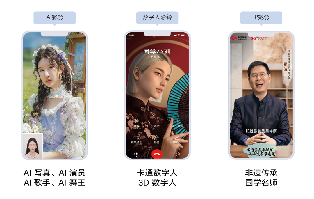 中国联通趣味生活_我想看趣味生活_趣味生活的理解