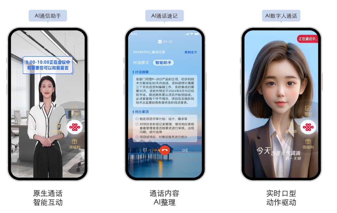 我想看趣味生活_中国联通趣味生活_趣味生活的理解