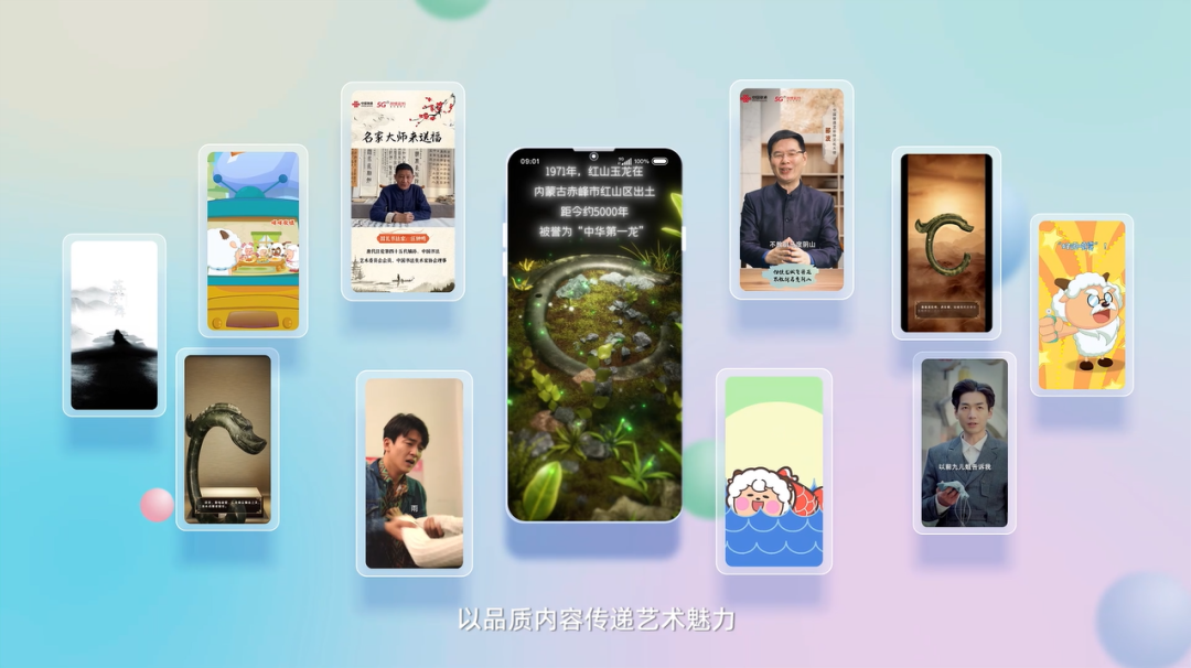 中国联通趣味生活_趣味生活的理解_我想看趣味生活