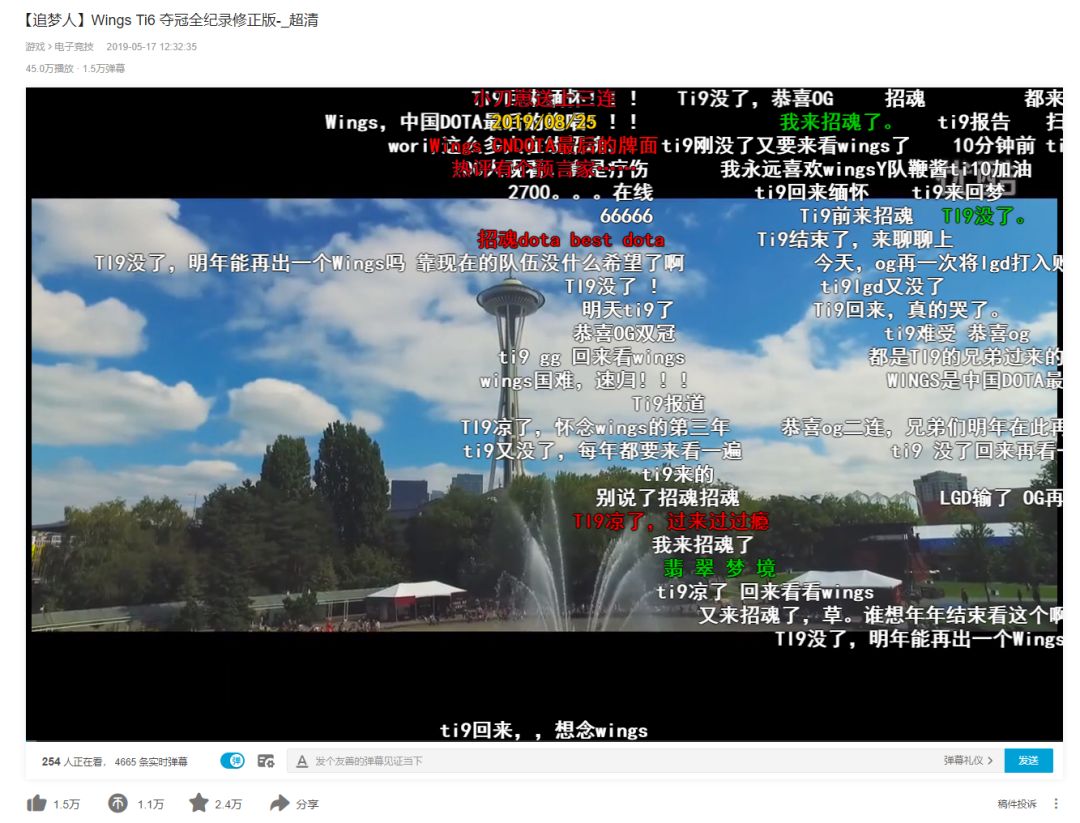 电竞比分视频网_电竞比分曾_比较全面的电竞比分网站