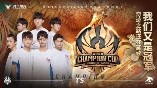 电竞比分曾_电竞比分视频网_好用的电竞比分网