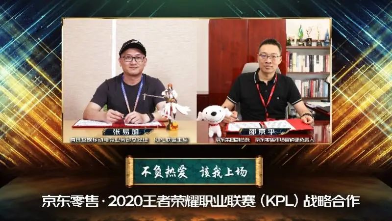 电竞比分曾_电竞比分视频网_好用的电竞比分网