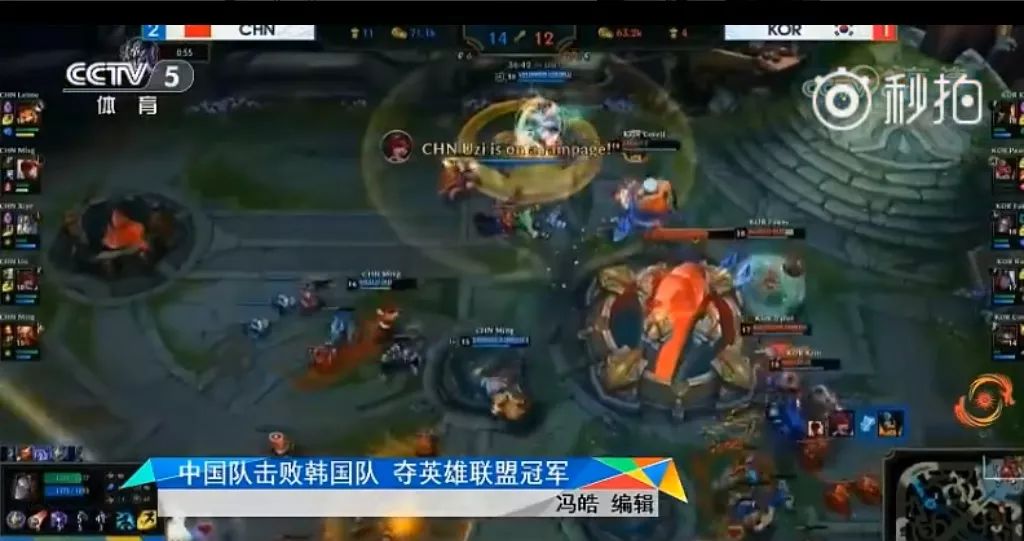 电竞比分曾_比分电竞网1z_比较全面的电竞比分网站
