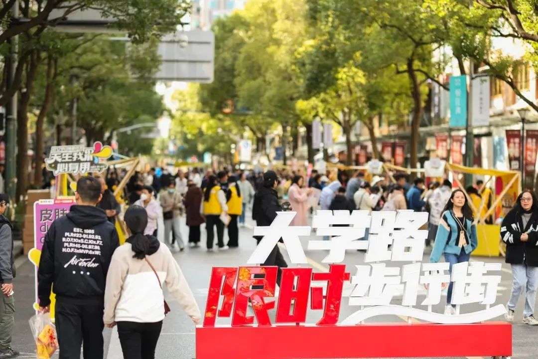 上海电竞路_上海电竞在哪个区_上海电竞一条街