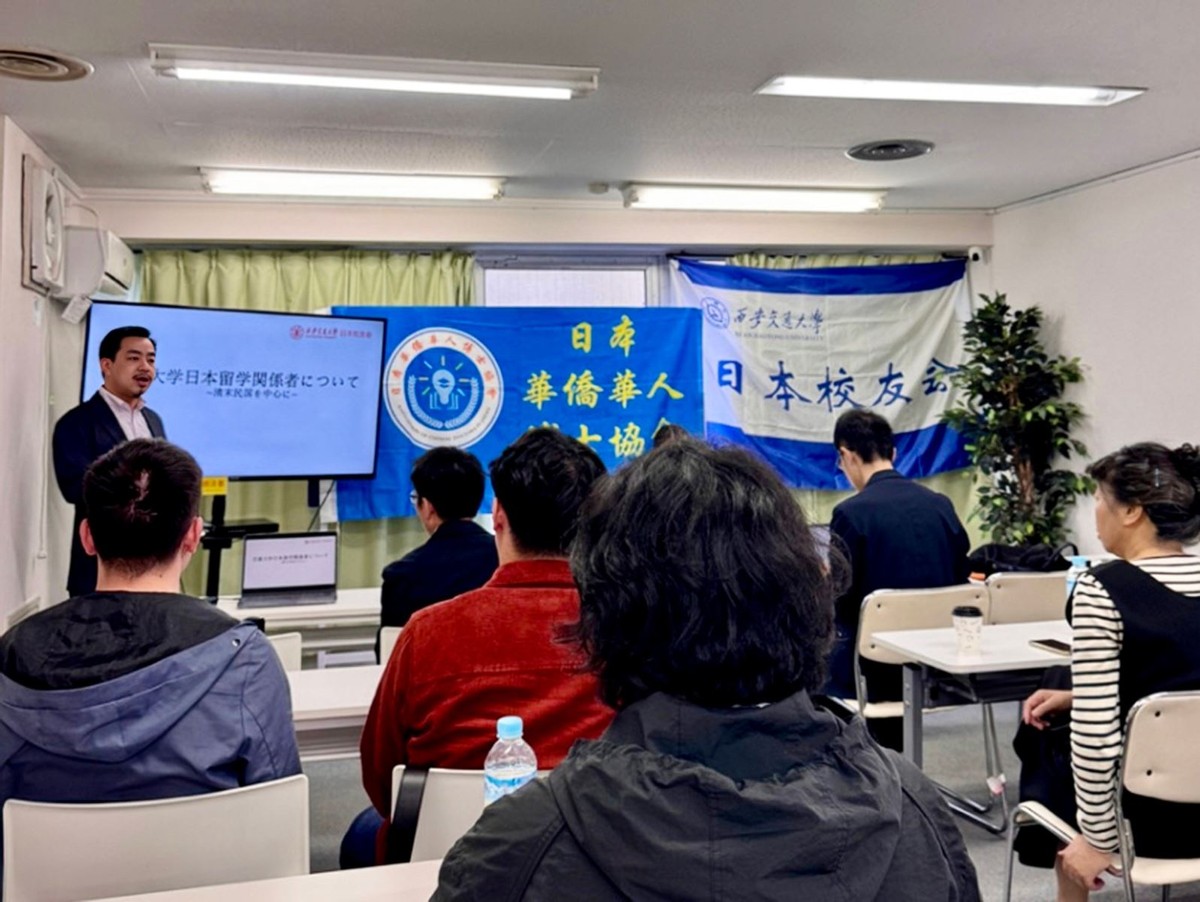 仙台美食_仙台国际日本语学校_仙台国际学校美食店