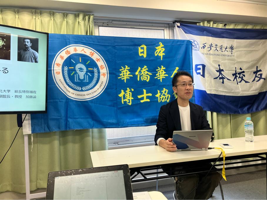 仙台国际学校美食店_仙台美食_仙台国际日本语学校