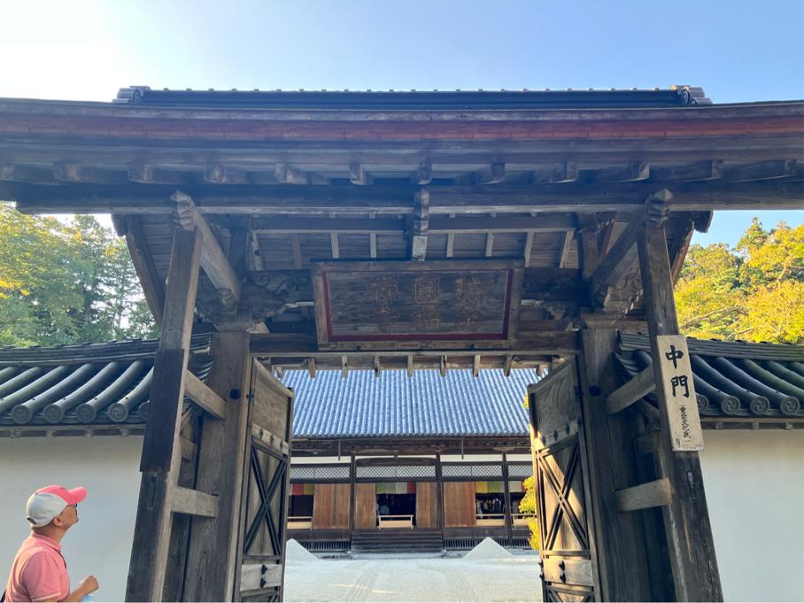 仙台国际日本语学校_仙台国际学校美食店_仙台美食