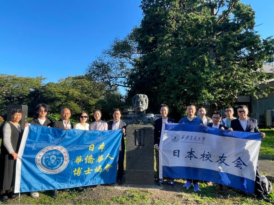 仙台国际学校美食店_仙台美食_仙台国际日本语学校
