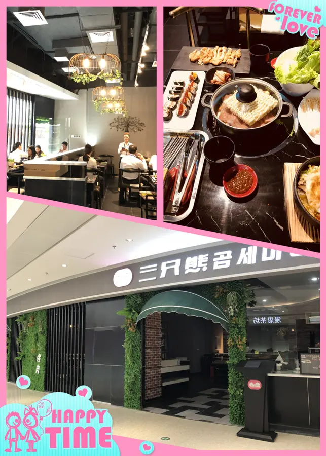 鑫鑫美食坊_鑫港美食林_鑫月广场美食港式