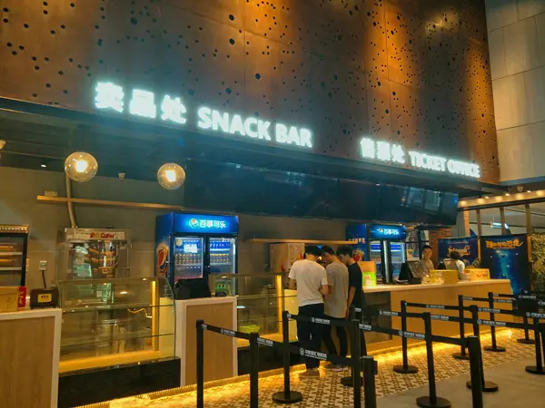 鑫月广场美食港式_鑫鑫美食坊_鑫港美食林