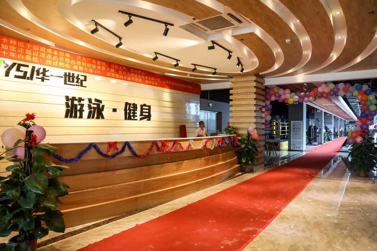 鑫鑫美食坊_鑫港美食林_鑫月广场美食港式