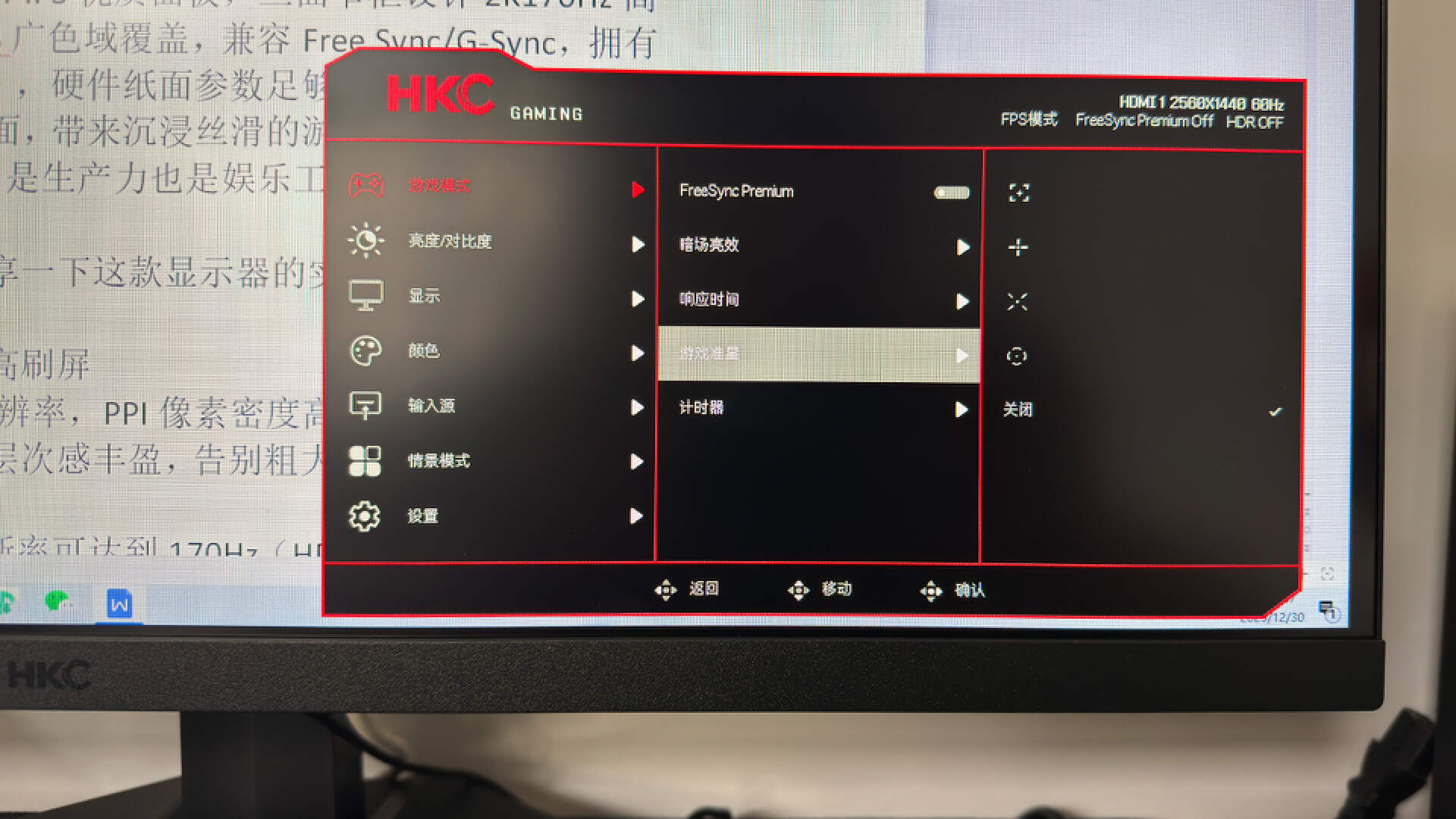 大鹏电竞_企鹅电竞至竞盛典_大鹏电竞公会