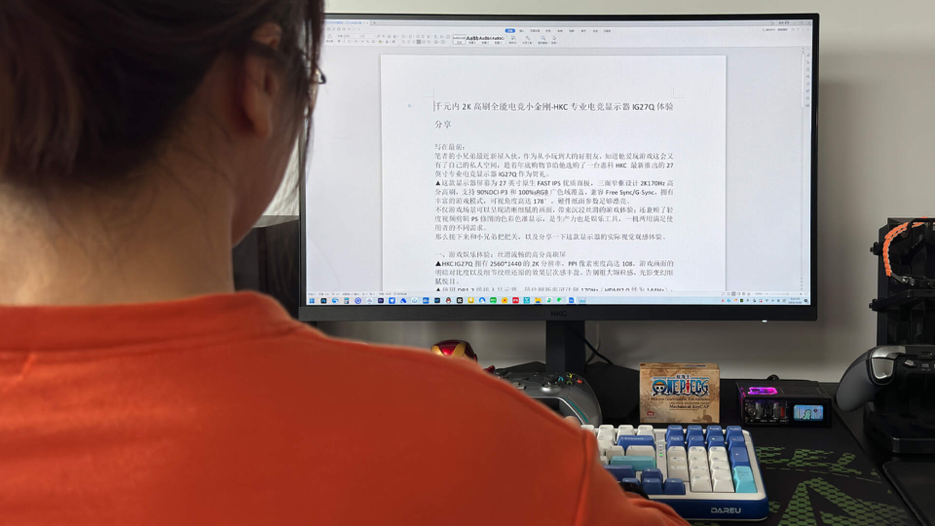 企鹅电竞至竞盛典_大鹏电竞_大鹏电竞公会