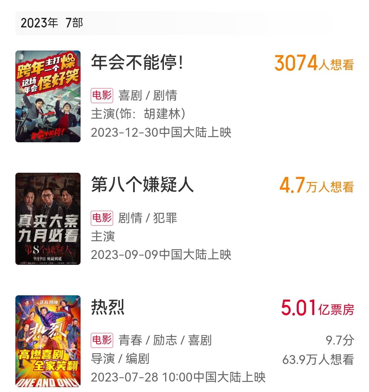 企鹅电竞浩方电竞_企鹅电竞至竞盛典_大鹏电竞