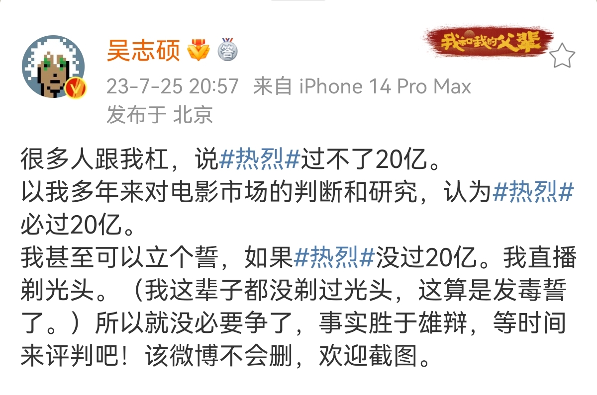 企鹅电竞浩方电竞_大鹏电竞_企鹅电竞至竞盛典