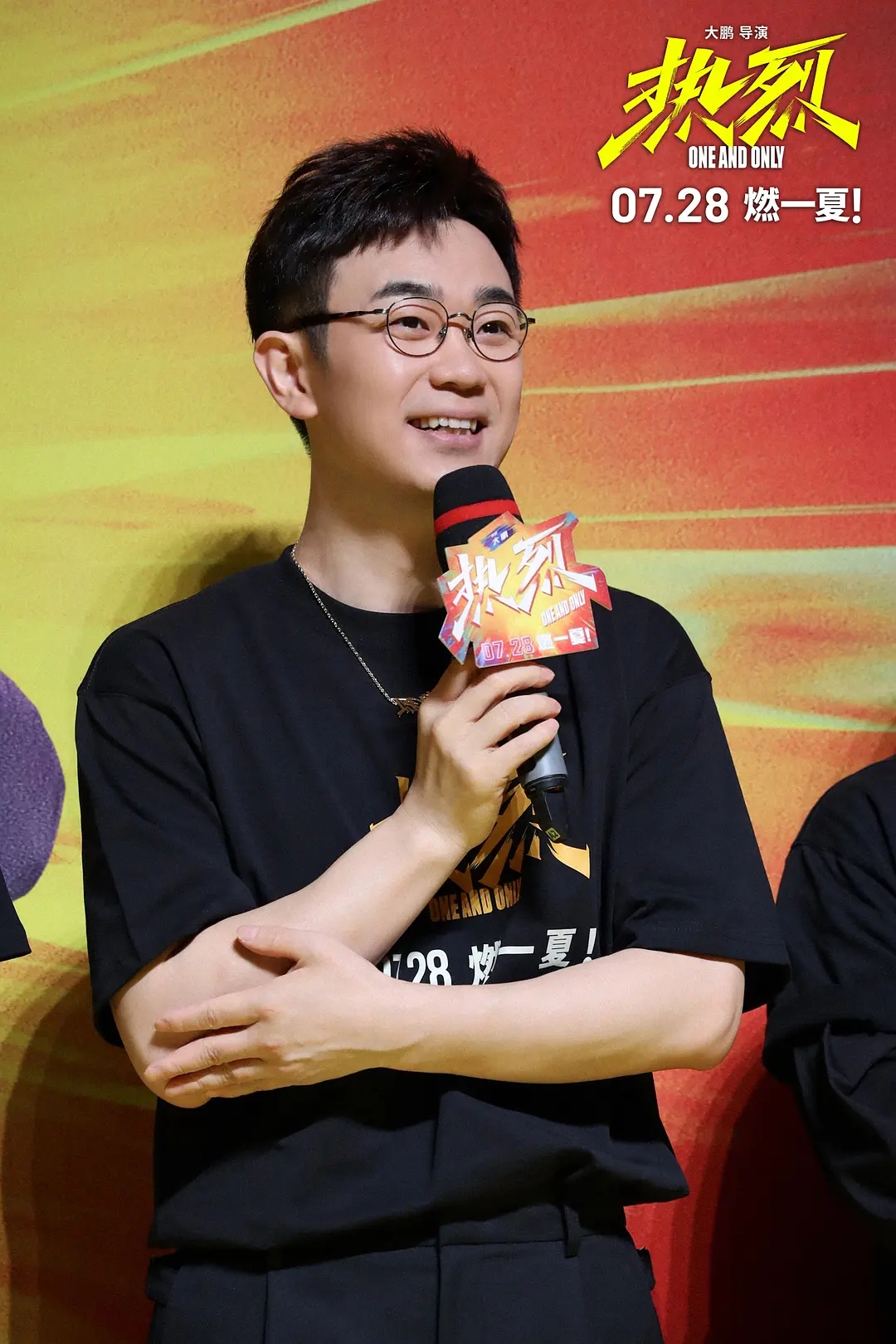企鹅电竞至竞盛典_企鹅电竞浩方电竞_大鹏电竞