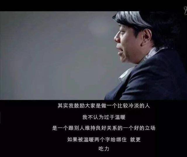 大鹏电竞_企鹅电竞至竞盛典_企鹅电竞浩方电竞