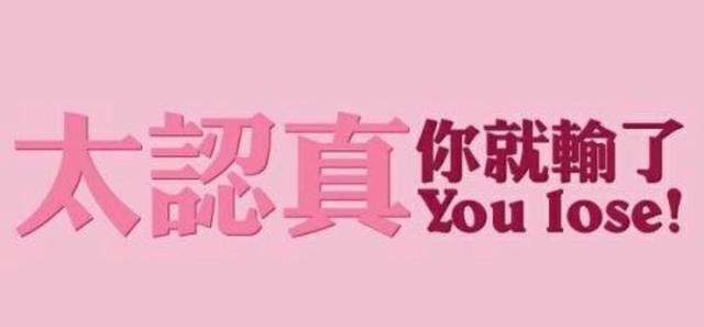 大鹏电竞_企鹅电竞至竞盛典_企鹅电竞浩方电竞