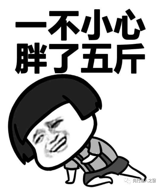 潮汕豆酱做法_潮汕豆酱焗蟹_潮汕美食豆酱蟹