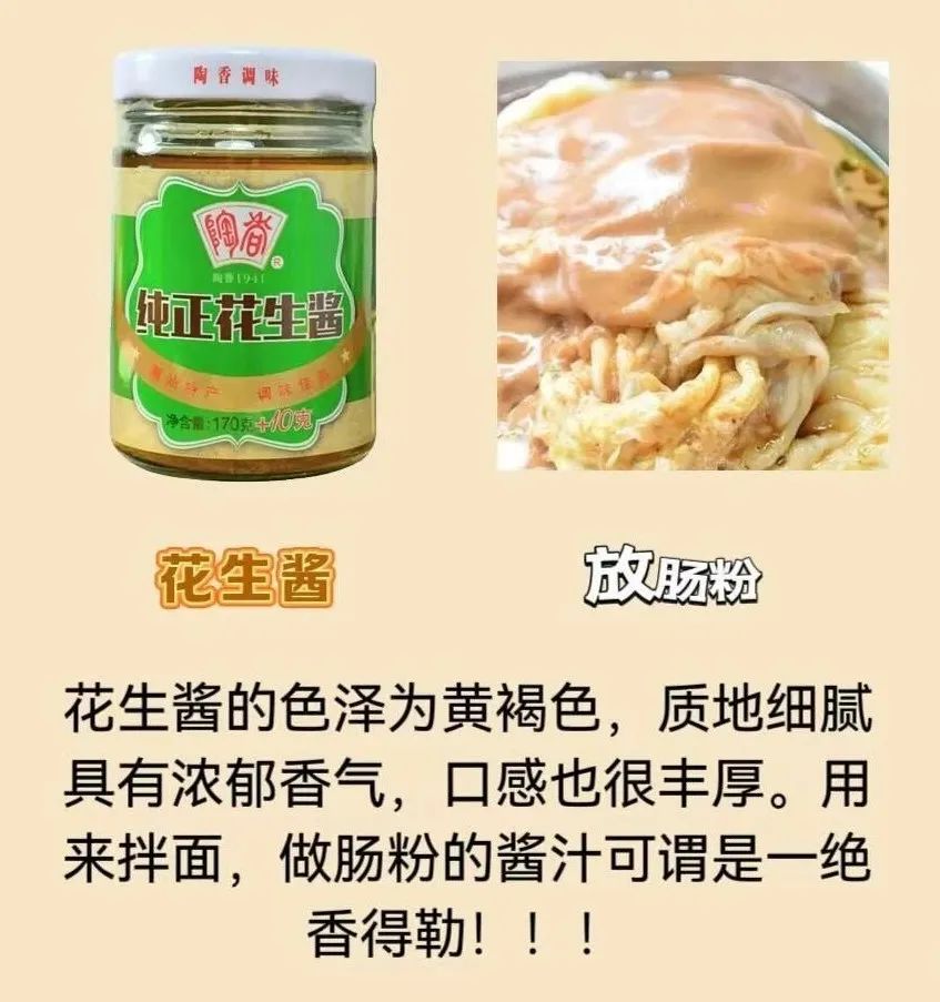 潮汕酱蟹的做法大全_潮汕豆酱焗蟹_潮汕美食豆酱蟹