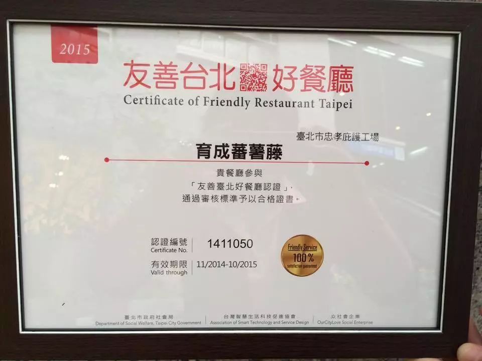 手绘糕点盒子图片_糕点盒子的做法_糕点盒子简笔画