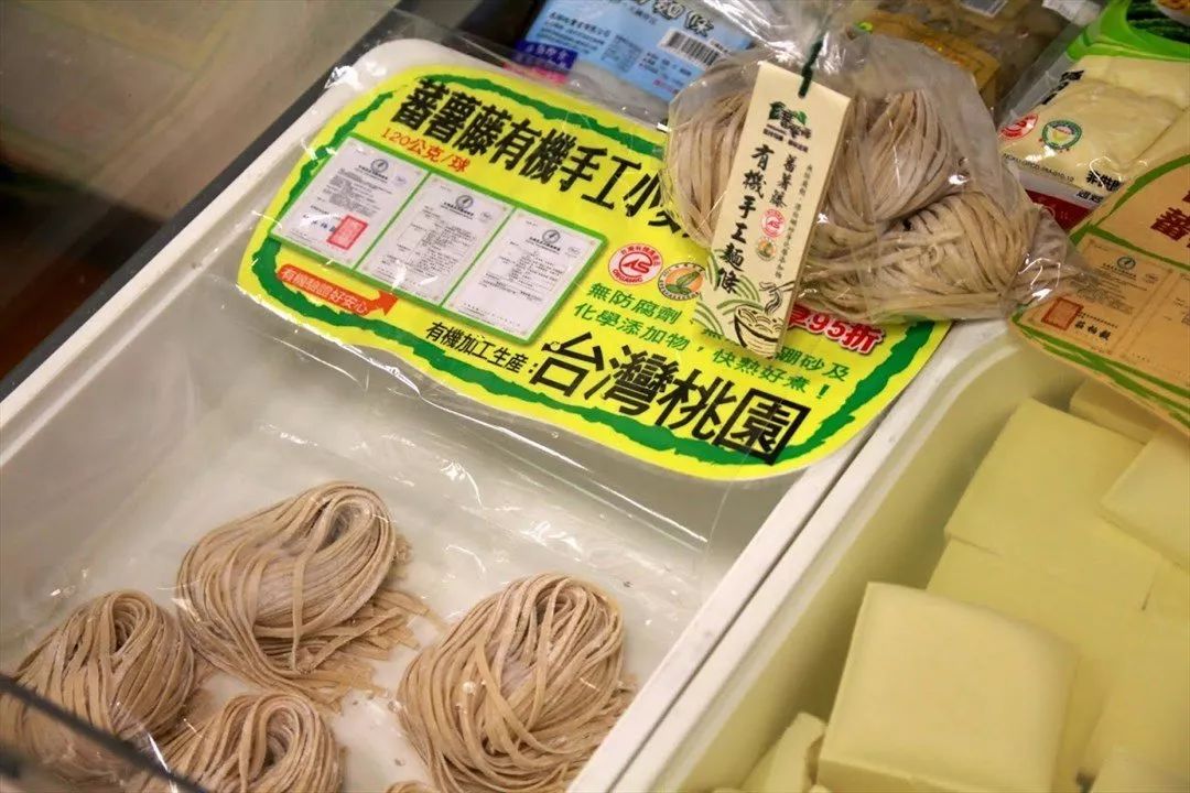 糕点盒子简笔画_糕点盒子的做法_手绘糕点盒子图片