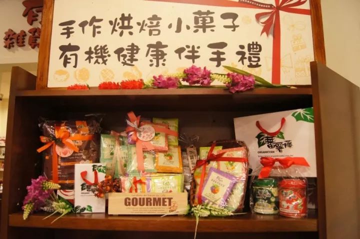 手绘糕点盒子图片_糕点盒子简笔画_糕点盒子的做法