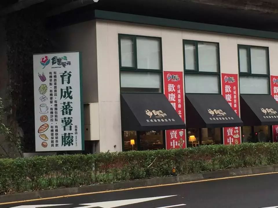 糕点盒子简笔画_手绘糕点盒子图片_糕点盒子的做法