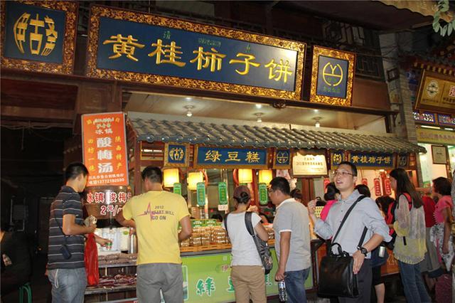 美食西安街特色有哪些_西安特色美食街_西安小吃特色街