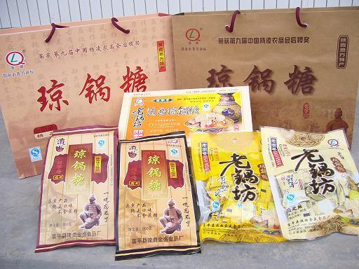 西安小吃特色街_西安特色美食街_美食西安街特色有哪些